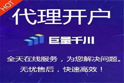 百度竞价账户托管：实现低成本高回报的秘诀